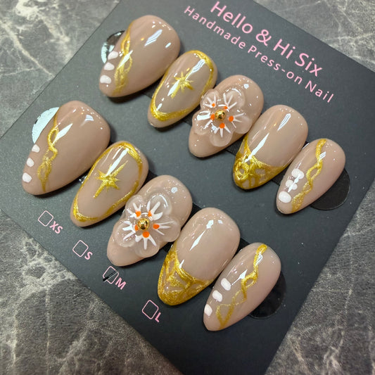 Nail926 (Short- Almond)